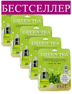 Маска для лица тканевая с экстрактом зеленого чая 25мл EKEL Green Tea Ultra Hydrating Essence Mask