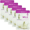 Маска для лица тканевая с молочными протеинами 23мл FarmStay Visible Difference Mask Sheet Milk