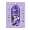 Маска для лица тканевая с коллагеном 27мл JIGOTT COLLAGEN REAL AMPOULE MASK