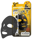 Маска для лица тканевая c древесным углем и медом Elizavecca Power Ringer Mask Pack Black Charcoal H