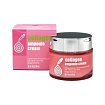 Крем для лица с коллагеном 70мл ZENZIA Collagen Ampoule Cream