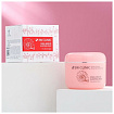 Маска для лица с муцином улитки ночная - 3W Clinic Snail mucus sleeping pack, 100мл