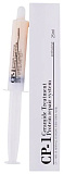 Маска для волос протеиновая - Esthetic House CP-1 premium protein treatment, 250мл
