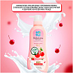 Крем-гель для душа вишня с молоком - Lion Cherry & hokkaido milk shower cream, 500мл
