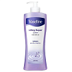 Лосьон для тела с лифтинг-эффектом - KeraSys Vaseline intensive system, 450мл