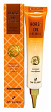 Крем питательный для век с лошадиным жиром 40мл 3W CLINIC Horse Oil Eye Cream