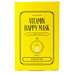 Маска для лица тканевая с витаминами С и Е 23мл KOCOSTAR VITAMIN HAPPY MASK