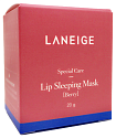 Маска для губ ночная ягодная - Laneige Lip sleeping mask berry, 20г