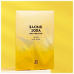 Скраб для лица с содой - J:on Baking soda gentle pore scrub, 20шт*5г
