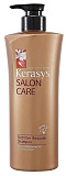 Шампунь для волос «питание» - KeraSys Salon care nutritive, 470мл
