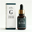 Сыворотка для лица c гликолевой кислотой 30мл Cos De BAHA Glycolic Serum (G) 30мл