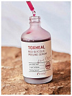 Пилинг-сыворотка гликолевая - Esthetic House Toxheal red glyucolic peeling serum, 100мл
