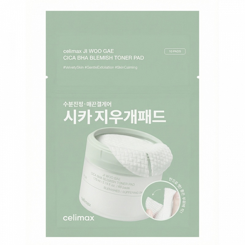 Пэды для борьбы с несовершенствами кожи - Celimax Jiwoogae cica BHA blemish toner pad, 10шт
