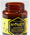 Сыворотка для лица ампульная многофункциональная с медом - FarmStay All-In-one honey ampoule, 250мл