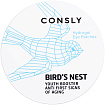 Патчи гидрогелевые для области вокруг глаз с экстрактом ласт CONSLY Hydrogel Bird's Nest Eye Patches