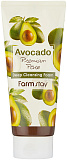 Пенка очищающая с экстрактом авокадо 180мл FarmStay Avocado Premium Pore Deep Cleansing Foam