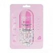Маска для лица тканевая с жемчугом 27мл JIGOTT PEARL REAL AMPOULE MASK