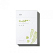 Тканевая маска для лица с экстрактом окры 25мл TENZERO DAY 1 MASK PACK #OKRA DAY