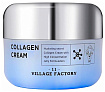 Крем для лица увлажняющий с коллагеном 50мл VILLAGE 11 FACTORY Collagen Cream
