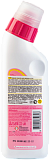 Средство для удаления пятен - Lion Essence, 220мл