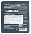 Маска для лица гидрогелевая жемчуг/золото - Petitfee Black pearl&gold hydrogel mask pack, 32г