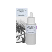Сыворотка для лица с экстрактом расторопши 50мл RAWQUEST MILK THISTLE BRIGHTENING SPA AMPOULE