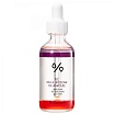 Сыворотка двухфазная липосомальная с витамином К - Dr.Ceuracle PLC vita k liposome oil ampoule, 50мл
