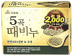 Мыло для тела отшелушивающее и питающее с 5 злаками - Mukunghwa Grain body soap, 100г