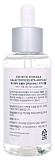 Сыворотка для лица с галактомисисом - Esthetic House Formula ampoule galactomyces, 80мл