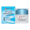 Крем для лица увлажняющий с гиалуроновой кислотой 50 MISTIC WATER DROP HYALURONIC Moisturizing Cream