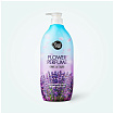 Гель для душа «лаванда» - KeraSys Shower mate flower perfume purple flower, 900мл