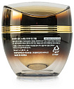 Крем премиальный с золотом и муцином улитки - FarmStay Gold snail premium cream, 50мл