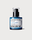 Сыворотка для лица с пантенолом интенсивная восстанавливающая SOME BY MI BETA PANTHENOL REPAIR SERUM