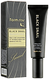 Премиум-крем для кожи вокруг глаз с муцином черной улитки 50м FarmStay Black Snail Premium Eye Cream
