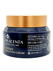 Крем омолаживающий с плацентой 80мл ENOUGH Bonibelle Placenta Intense Solution Cream