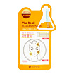 Маска тканевая для лица с комплексом витаминов 26г SKIN PLANET VITA REAL RADIANCE MASK