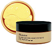 Патчи с экстрактом золотого шелкопряда - JMsolution Golden cocoon home esthetic eye patch, 60шт