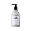 Лосьон для тела Вечерняя заря 300мл TREECELL Slow Afterglow Body Lotion