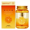 Сыворотка тонизирующая для лица с витаминами 250мл MEDB Vita Toning Ampoule