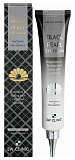 Крем для области вокруг глаз с экстрактом черного жемчуга 40мл 3W CLINIC Black Pearl Eye Cream