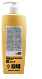Кондиционер для волос протеиновый - Esthetic House CP-1 BС Intense nourishing conditioner 2.0, 500мл