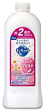 Средство для мытья посуды с ароматом ромашки - KAO Cucute hand mild chamomile, 230мл