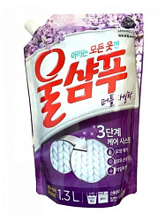 Средство для стирки жидкое «свежесть» з/б - KeraSys Wool shampoo fresh, 1300мл