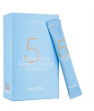 Шампунь для увеличения объема волос с пробиотиками 300мл MASIL 5 PROBIOTICS PERFECT VOLUME SHAMPOO