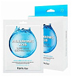 Маска тканевая для лица с гиалуроновой кислотой - FarmStay Hyaluronic acid super aqua soothing mask,