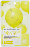 Маска тканевая для лица с коэнзимом - Eunyul Q10 - Natural moisture mask pack coenzym, 22мл