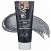 Пенка для лица для умывания с древесным углем - Grace Day Black powder charcoal pore facial foam, 18