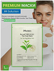 Маска тканевая с экстрактом чайного дерева - JMsolution Releaf mild acidic tea tree mask, 30мл