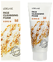 Пенка для умывания с экстрактом риса - Lebelage Rice cleansing foam, 100мл