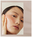 Масло для лица гидрофильное - Dear, Klairs Gentle black deep cleansing oil, 150мл